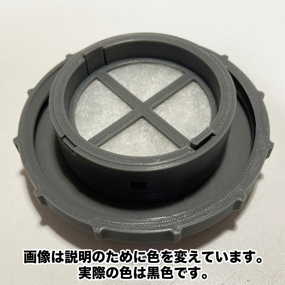 Amazon | かくり換気扇・塗装ブース 通気フタ (かくり換気扇・塗装